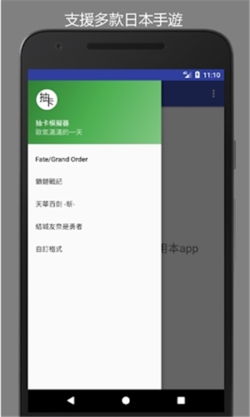 3鿨ģֻ