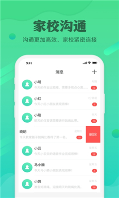 һapp