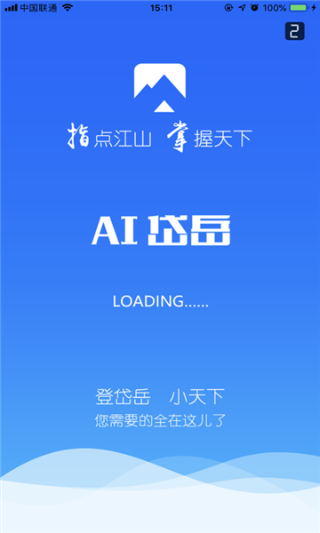appٷ