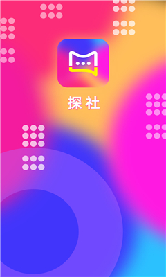 ̽罻
