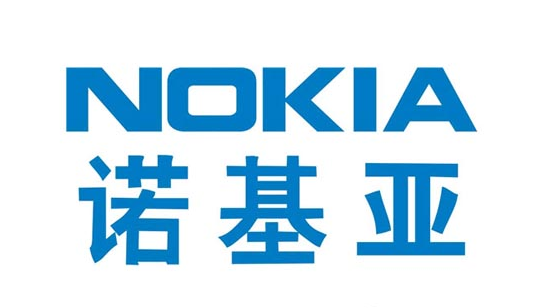 诺基亚为迎接新蜕变将核心技术丢掉