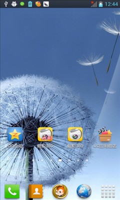 三星i9300提取的桌面工具touchwizhome