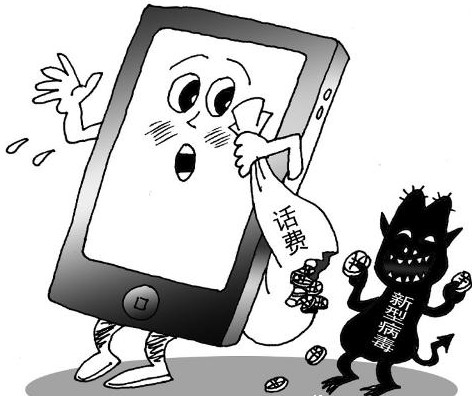 恶意应用安卓版安卓恶意软件检测