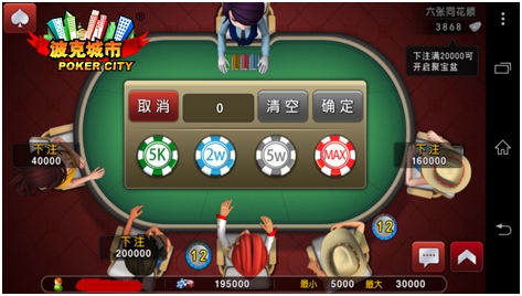 波克城市攻略：快速提升等级技巧大揭秘！