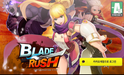 三剑之舞2利刃试玩评测