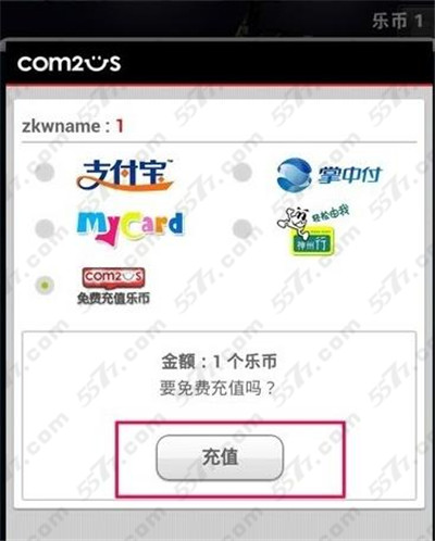 乐币网(乐币网app下载)