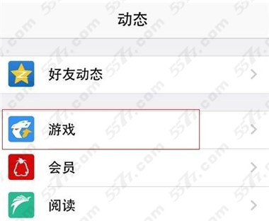 安卓精锐版lightroom修图软件