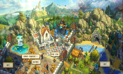 部落和城堡内购破解版_部落和城堡无限钻石_