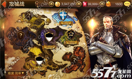 七骑士6月1日更新维护活动公告