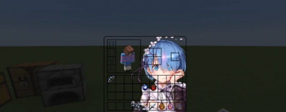 我的世界蕾姆材质包下载|我的世界蕾姆皮肤美