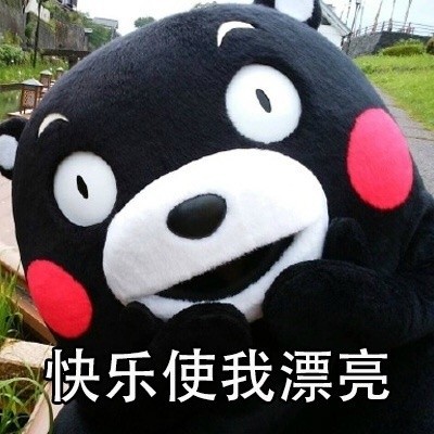 的4,每天实时更新,最新表情抢先听3,影视,动漫,搞笑等各类表情随你挑2