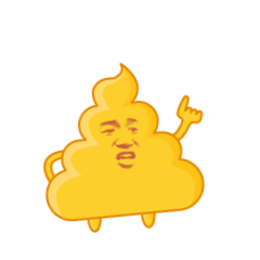 这是一款专为微信用户打造的表情包,该表情包主要是以动漫便便形象