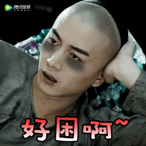 那年花开月正圆孙俪表情包下载-那年花开月正圆孙俪搞怪动图表情图片