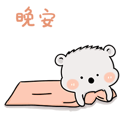 小肉君微信表情包全套下载-小肉君gif表情图片下载 _5577安卓网