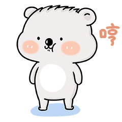 小肉君微信表情包全套下载-小肉君gif表情图片下载 _5577安卓网