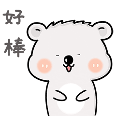 小肉君微信表情包全套下载-小肉君gif表情图片下载 _5577安卓网