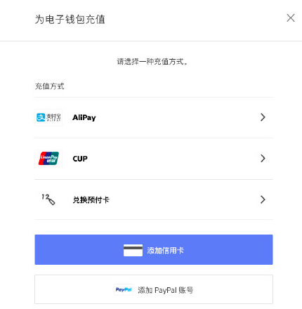 港服psn充值app下载|港服psn充值支付宝最新版