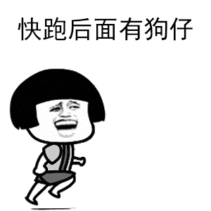 Ģͷgif