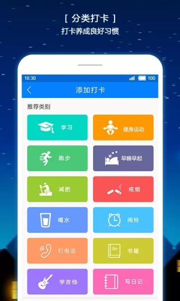 ʱapp