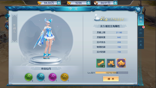 񷹫