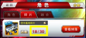 ϵol