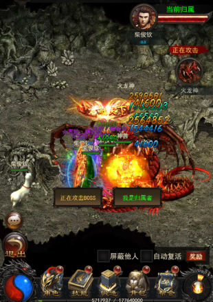 37ɳս񹫲