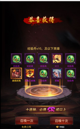37ɳս񹫲