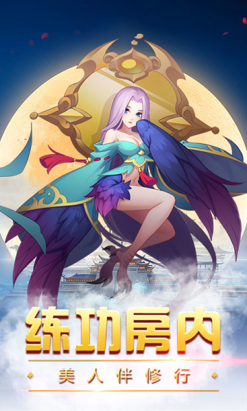 �ɵ���ħ������