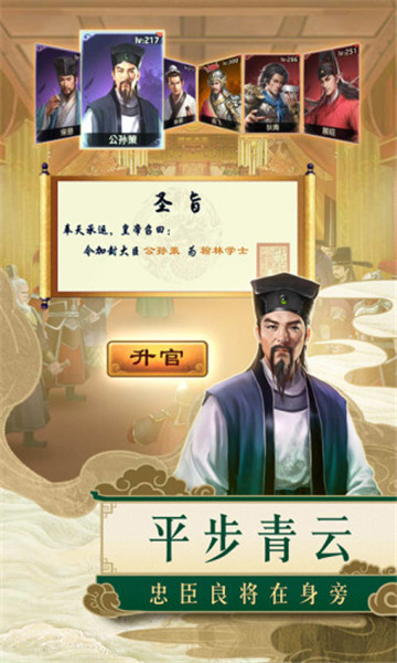 һƷȸ찲׿
