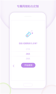 мǴ谲׿
