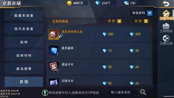 ѪӢֻ