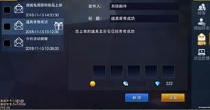 ѪӢֻ