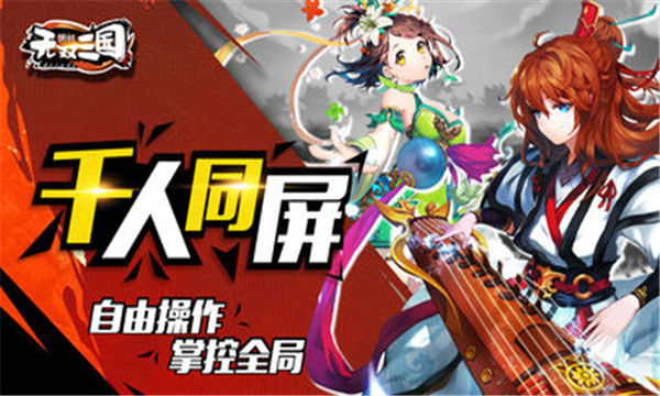 苹果版的街机苹果机街机游戏单机版