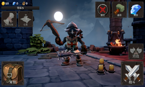 Ĺ߰׿(gravekeeper)