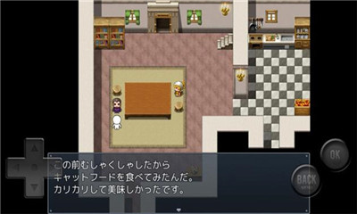 ǰRPG2׿
