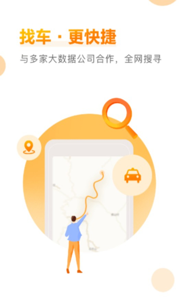 ѳapp
