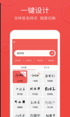 V5ǩapp