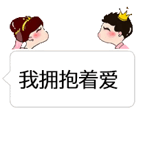 表情包高清版下载-抖音最美的期待表情包无水印版下载 _5577安卓网