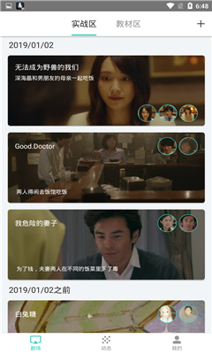 ����糡������