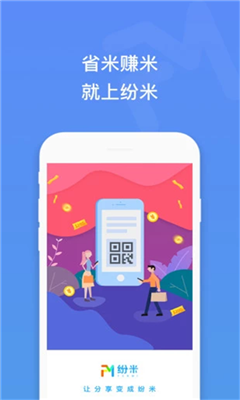 װ׿(罻Ź)