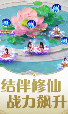�齣�ٰ�׿��