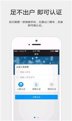 籣appٷ