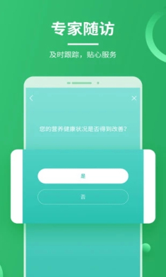 Ӫƻƶ