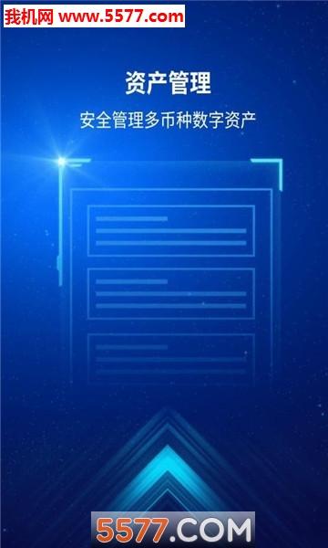 关于token钱包1.0下载的信息