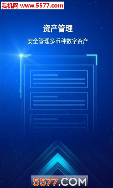 token软件下载、tokenall下载