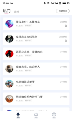Сapp