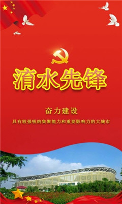 Uˮȷ浳