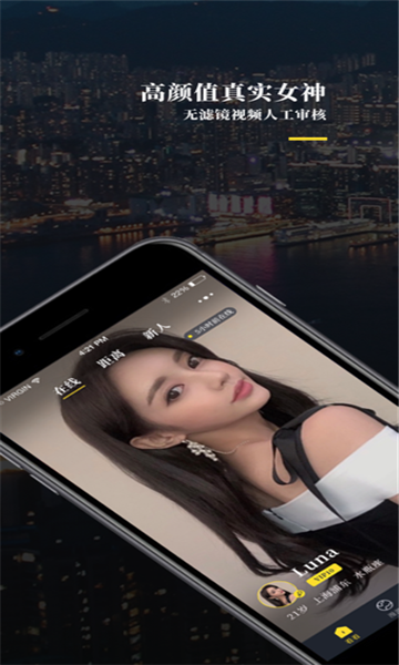 tokenpocket官网1.0,tokenpocket官网下载手机版