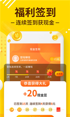 小程序开发骗局还有哪些_开发软件诈骗_开发小程序诈骗