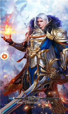 天堂魔御安卓版 天堂魔御安卓版